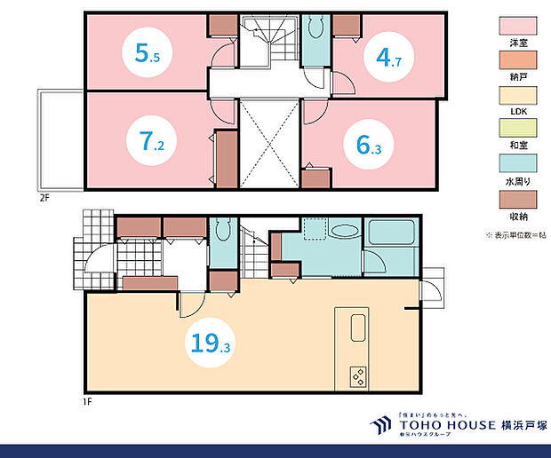 土地価格: 3530万円プラン建物価格: 1650万円プラン間取り: 4LDK土地面積: 111.25m2プラン建物面積: 1000.65m2