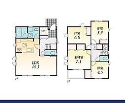 神奈川県横浜市神奈川区片倉５丁目