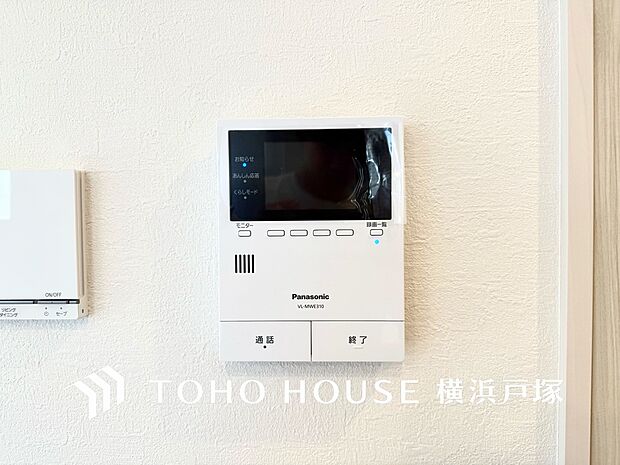 【カラーモニター付インターホン】見える安心をカタチに。誰が来てもわかる様にモニター付きインターホンを設置。