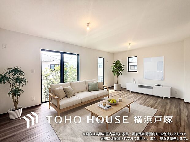 【Living room】ここにはみんなが集い、食事と楽しい会話が始まる。話に夢中になりすぎて、ついつい時を忘れてしまう。そんな束の間の幸せを感じさせてくれる場所。