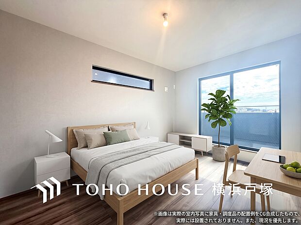 【Room】空間演出に拘り整然とセンス良く纏められた室内は癒しの空間でなければなりません。そこで暮らす方々のことを考え抜き、そして造りこんだ空間は心地よい癒しを提供してくれます。