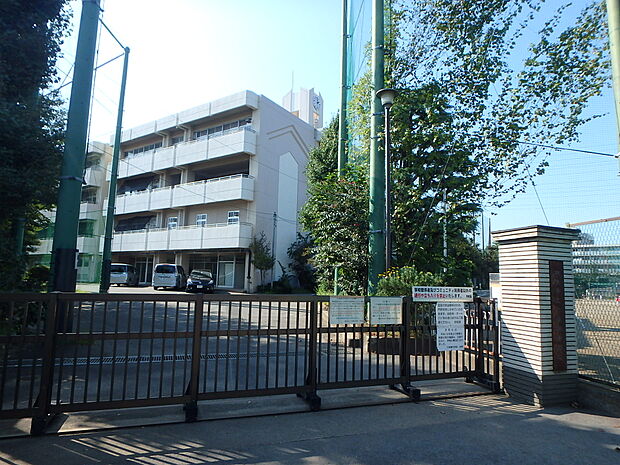 横浜市立六角橋中学校550m