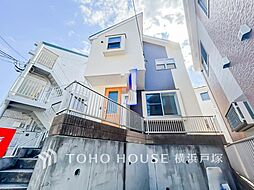 神奈川県横浜市南区六ツ川４丁目