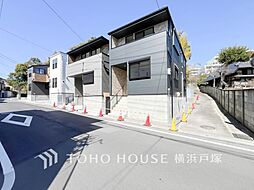 神奈川県横浜市戸塚区上矢部町