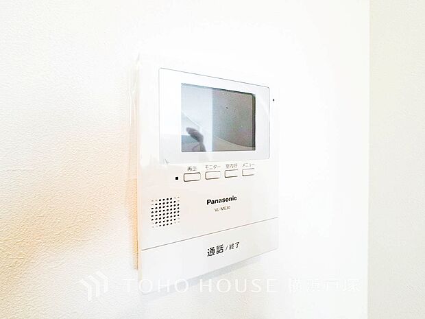 訪問者を玄関まで行かずに確認できます。嫌な訪問者と直接接触しないためトラブルを避けられます。