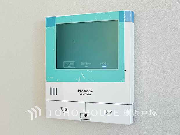 誰が来てもわかる様にモニター付きインターホンを設置。快適と安らぎを合わせた優しい設計。