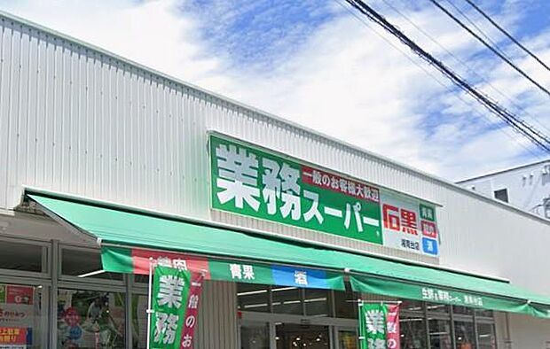 世界中の美味しいをスマートに手に入れる、食のストックステーション。圧倒的なラインナップがクリエイティブな料理欲を刺激し、日々の暮らしをより豊かに、より賢くプロデュースしてくれる頼れる味方です。