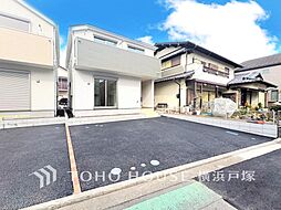 神奈川県横浜市瀬谷区宮沢２丁目