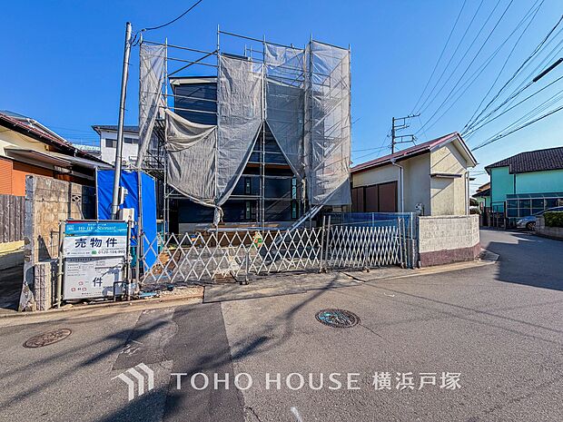 【Appearance】陽当たり良好な閑静住宅街の地で、心休まる瞬間が愛着を育む。(2026年3月撮影)