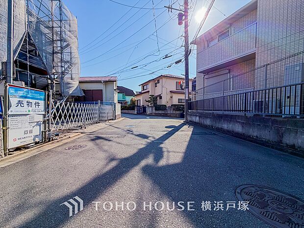 【Frontal road】美しい街並みと穏やかな住環境でやすらぎの暮らしを叶えます。