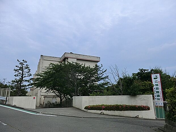 藤沢市立高谷小学校(1100m)