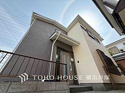 神奈川県横浜市戸塚区戸塚町
