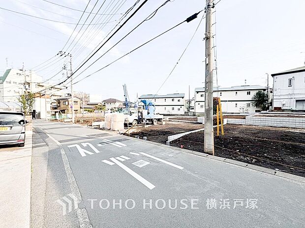 【Appearance】現地は現在更地のため、周辺環境や陽当り、道路との位置関係などをゆっくりご確認いただけます。将来の暮らしを思い描きながらご見学いただける現地です。(2026年3月撮影)