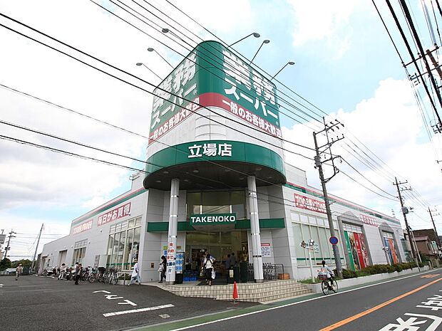業務スーパーといっても一般の方もお買物できます。お手ごろ価格で食料品が揃い、家計を預かる主婦の強い味方のスーパーです。