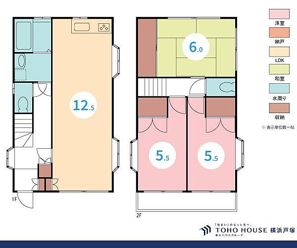 間取り：314002685566