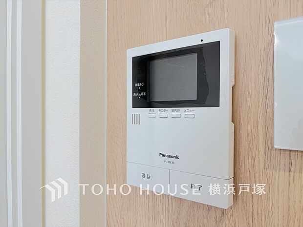 訪問者を玄関まで行かずに確認できます。嫌な訪問者と直接接触しないためトラブルを避けられます。