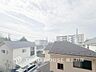周辺：【View】広がる景色、心に残る眺望。美しい景色が日々の生活を彩り、心安らぐひとときを提供します。