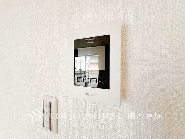 訪問者を玄関まで行かずに確認できます。嫌な訪問者と直接接触しないためトラブルを避けられます。