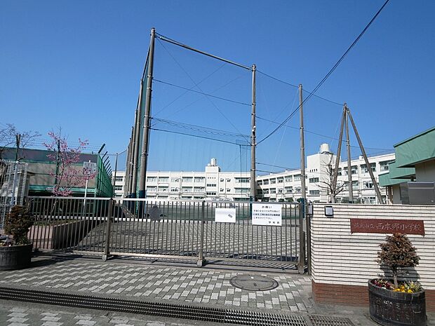 横浜市立西本郷小学校(180m)
