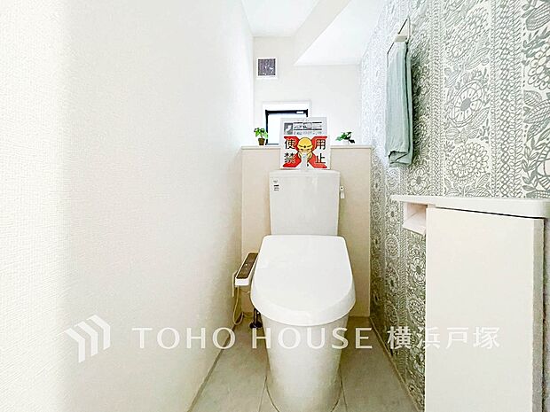 【Toilet】寛ぎだけではない、快適な生活を送る為に必要なもの。毎日使う場所だから、より快適な空間に仕上げられています。