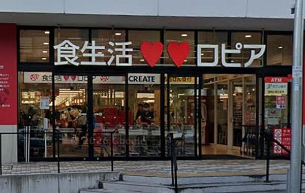 食のエンターテインメントが躍動する、圧倒的なグルメ・ベース。圧倒的なボリュームと鮮度が、毎日のキッチンにクリエイティブな驚きを与え、食卓をエネルギッシュにアップデートします。