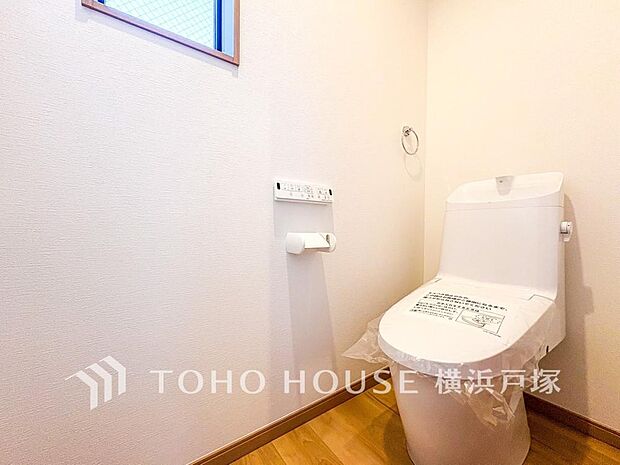 【Toilet】寛ぎだけではない、快適な生活を送る為に必要なもの。毎日使う場所だから、より快適な空間に仕上げられています。