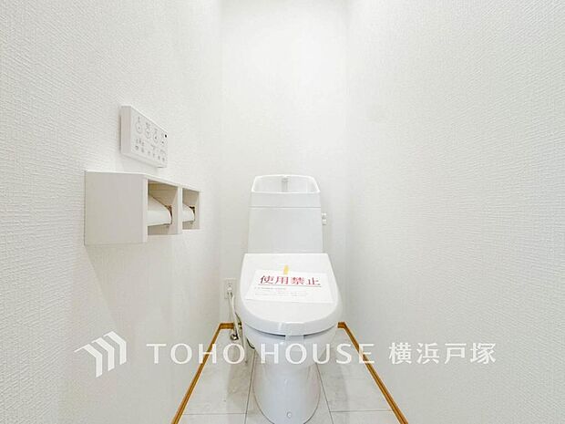 【Toilet】寛ぎだけではない、快適な生活を送る為に必要なもの。毎日使う場所だから、より快適な空間に仕上げられています。