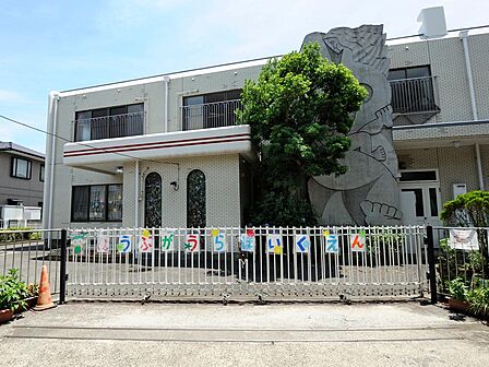 食育を大事にしております。栄養やバランスを考えた手作りメニュー。人気のメニューはレシピサイトに公開中。