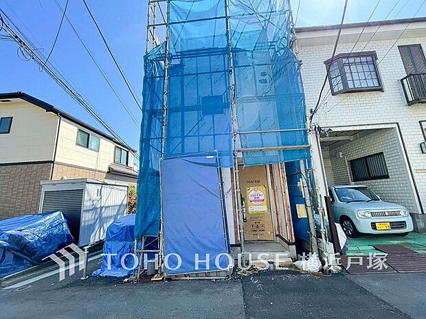 【Appearance】閑静な住宅街の陽当りに恵まれた土地。たくさんの想いやくつろぎが生まれる(2026年4月撮影)