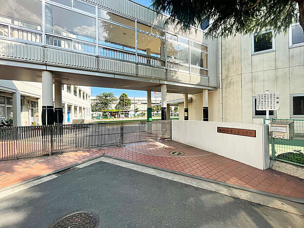 横浜市立幸ヶ谷小学校(260m)