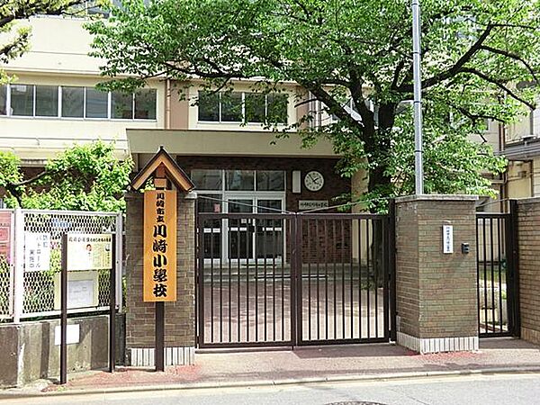 川崎市立川崎小学校（550ｍ）
