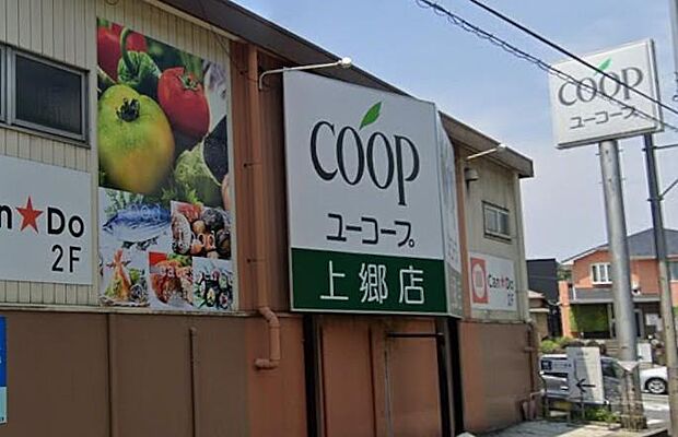 「誠実な食」をデザインする、地域に根ざしたウェルネス・マーケット。素材への信頼と確かな品質が、家族の健やかな毎日を優しく包み込み、日々の食卓に確かな安心感と満足感を届けてくれます。
