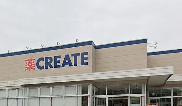 地域のウェルネスを全方位からプロデュースする、信頼のヘルス・ラボ。充実した日用品と最新のヘルスケアアイテムが並び、自分を整える時間をスマートに支え、健やかな毎日をスタイリッシュに守ります。