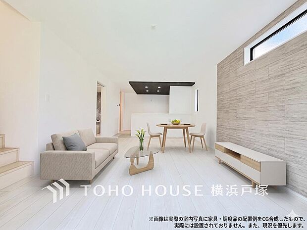 【Living room】ここにはみんなが集い、食事と楽しい会話が始まる。話に夢中になりすぎて、ついつい時を忘れてしまう。そんな束の間の幸せを感じさせてくれる場所。