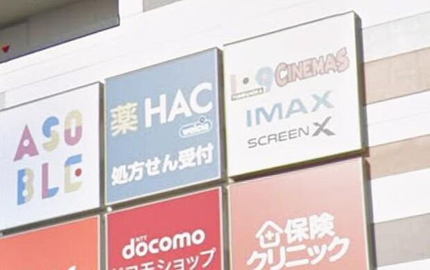 美と健康のトレンドを発信する洗練されたケアハブ。ショッピングの合間のセルフケアをスマートに支えます。