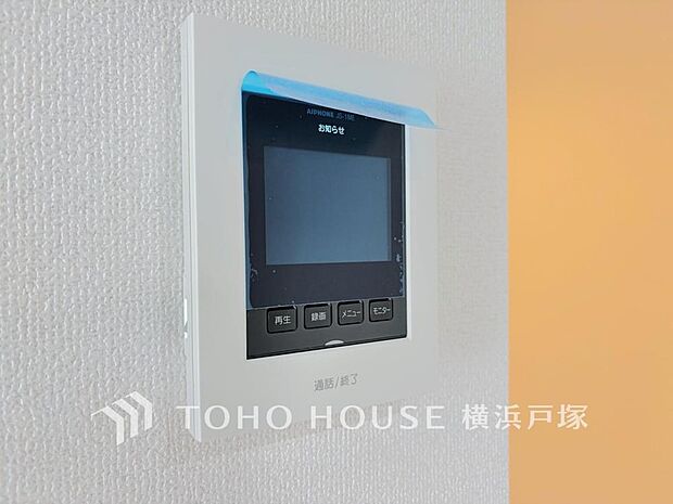 【TVモニタ付きインターホン】誰が来てもわかる様にモニター付きインターホンを設置。快適と安らぎを合わせた優しい設計。