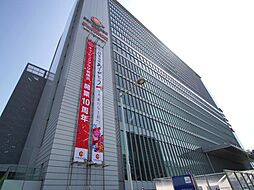 周辺施設の画像
