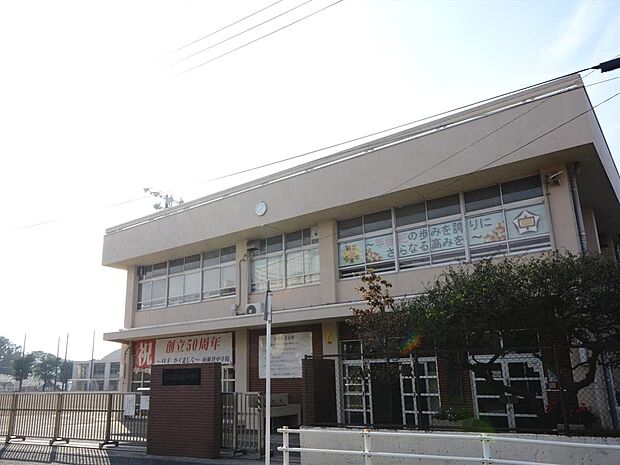 横浜市立南瀬谷中学校(1600m)