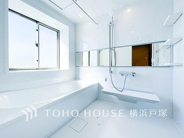 浴室を拡大表示