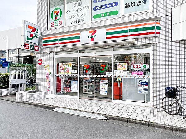 24時間営業　ATM有　酒類販売有。子供からお年寄りまで気軽に立寄れる地元のコンビニです。