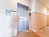 その他：「Elevator」スムーズに移動できるエレベーターを完備。毎日を快適にする嬉しい設備です。