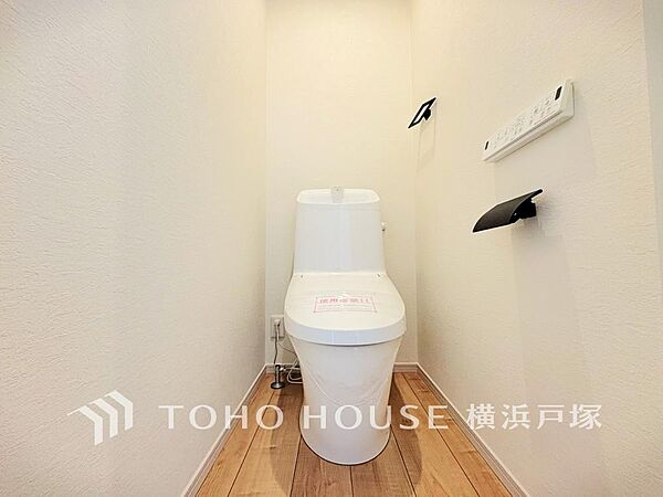 【Toilet】寛ぎだけではない、快適な生活を送る為に必要なもの。毎日使う場所だから、より快適な空間に仕上げられています。