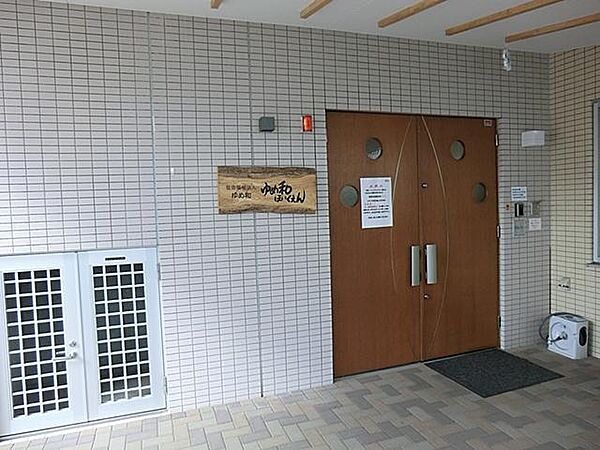 ゆめ和柳町ほいくえんまで約950m