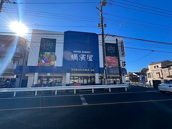 お肉やお野菜もお安く提供！地域に根付いた安心価格のお店です。揚げ物は安くて美味しいと評判。毎週金曜日はお買い物ポイントアップ