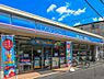 周辺：ローソン横浜八幡町店(500m)飲食料品や生活雑貨を取り揃え、周辺住民や通勤・通学者に便利なサービスを提供しています。ATMや宅配便受付などもあり、地域の暮らしをサポートしています。