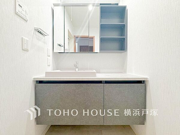 洗面を拡大表示