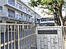 周辺：横浜市立相武山小学校(1000m)