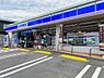 周辺：ローソン港南大久保二丁目店(350m)飲食料品や生活雑貨を取り揃え、周辺住民や通勤・通学者に便利なサービスを提供しています。ATMや宅配便受付などもあり、地域の暮らしをサポートしています。