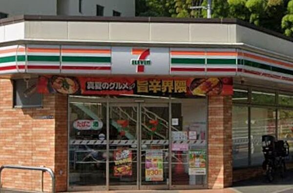 セブンイレブン横浜獅子ヶ谷1丁目店まで約602m