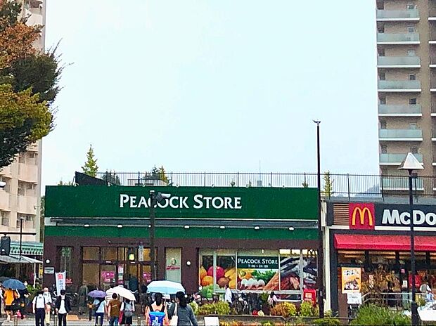 ピーコックストア本郷台店まで約998m